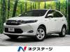 TOYOTA HARRIER HYBRID