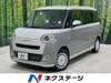 DAIHATSU OTHER