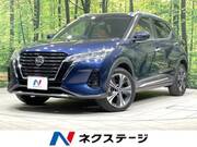 2021 NISSAN KICKS