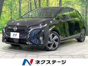 2022 NISSAN OTHER