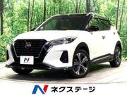 2021 NISSAN KICKS