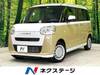 DAIHATSU OTHER