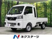 2023 DAIHATSU HIJET TRUCK