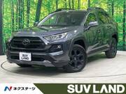 2022 TOYOTA RAV4 ADVENTURE OFFROAD PACKAGE