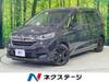 HONDA FREED HYBRID