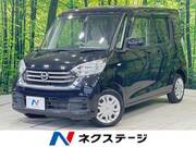 2017 NISSAN DAYZ ROOX