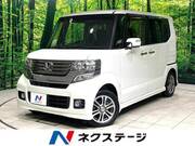 2015 HONDA N-BOX CUSTOM
