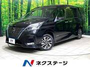 2021 NISSAN SERENA