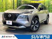 2024 NISSAN X-TRAIL