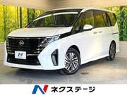 2023 NISSAN SERENA