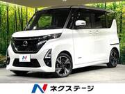 2021 NISSAN ROOX