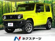 2023 SUZUKI JIMNY XC