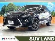 2017 LEXUS RX