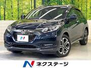 2017 HONDA VEZEL