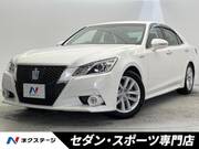 2013 TOYOTA CROWN HYBRID Athlete S