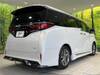 TOYOTA ALPHARD HYBRID