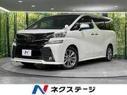 2016 TOYOTA VELLFIRE