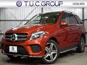 2017 MERCEDES BENZ GLE