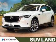 2023 MAZDA OTHER