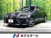 2017 LEXUS GS