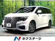 2024 NISSAN ELGRAND