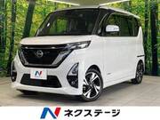 2020 NISSAN ROOX