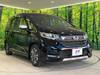 HONDA FREED HYBRID