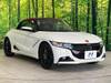 HONDA S660