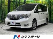 2015 NISSAN SERENA