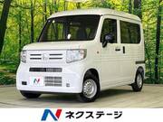 2025 HONDA N-VAN