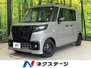 2022 SUZUKI OTHER