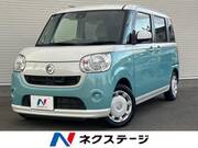 2017 DAIHATSU OTHER