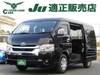 TOYOTA HIACE WAGON