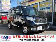 2017 NISSAN DAYZ ROOX