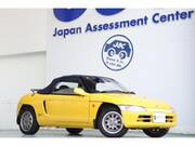 1991 HONDA BEAT BASE GRADE