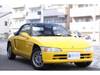 HONDA BEAT