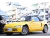 HONDA BEAT