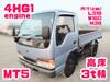 ISUZU OTHER
