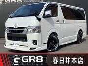 2024 TOYOTA HIACE VAN