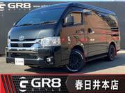 2024 TOYOTA HIACE VAN