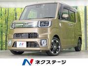 2019 DAIHATSU WAKE