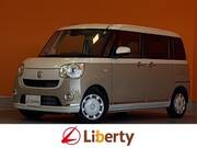 2022 DAIHATSU OTHER
