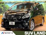 2013 TOYOTA ALPHARD