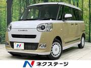 2024 DAIHATSU OTHER