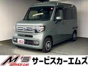 2025 HONDA N-VAN