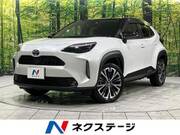 2023 TOYOTA YARIS CROSS HYBRID Z