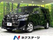2019 TOYOTA VELLFIRE 2.5X