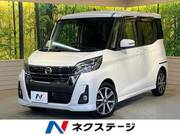 2018 NISSAN DAYZ ROOX