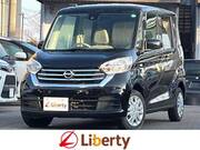 2019 NISSAN DAYZ ROOX