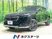 2023 HONDA VEZEL